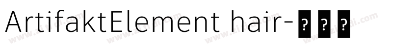 ArtifaktElement hair字体转换